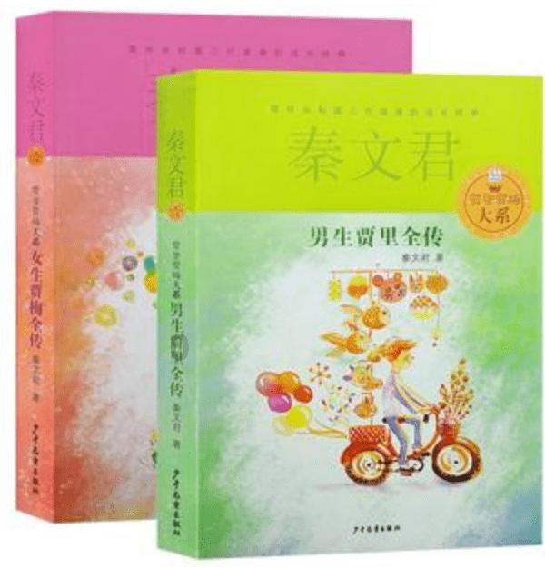 泛亚电竞网站