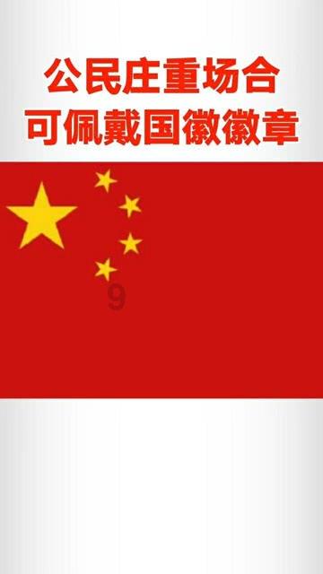 泛亚电竞网站